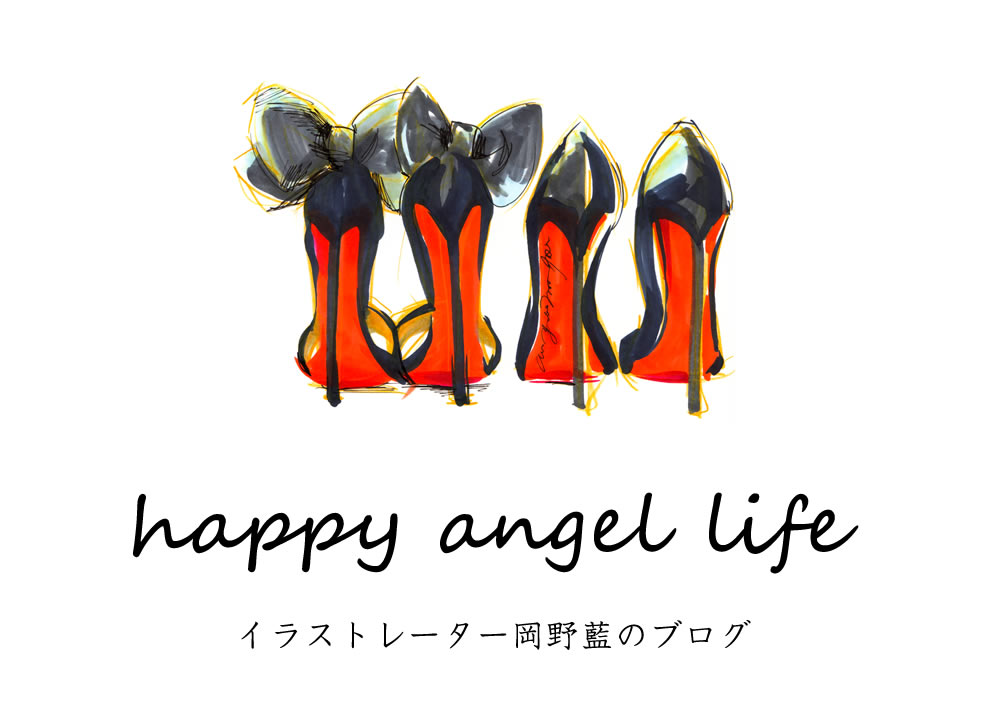 happy angel life～イラストレーター岡野藍のブログ～